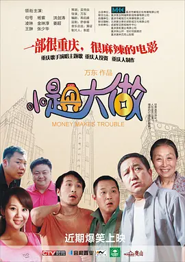午夜视频网站在线观看